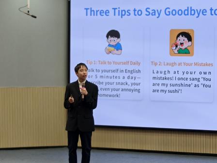 以语为桥，向世界生长 ——螺岭锦星学校首届国际文化节圆满落幕