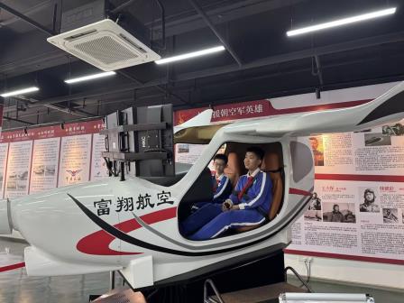逐梦蓝天，强国有我——深圳市水库小学开展“每周半天计划”航空研学活动