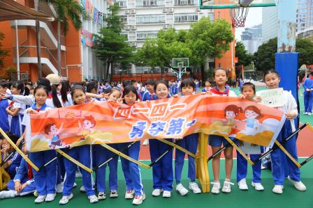 桂园小学举行2026年春季田径运动会