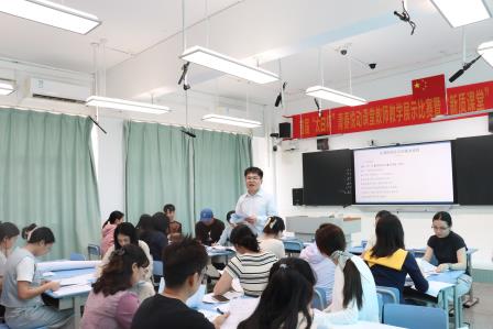 萤火集智，研思同行——太白实验学校青衿社2025-2026学年第二学期第一次研讨活动顺利开展