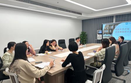 阅启新程，研以致远——深圳市水库小学举行“每周半天计划”阅读课程研讨活动暨吴海红名师工作室阅读研讨活动