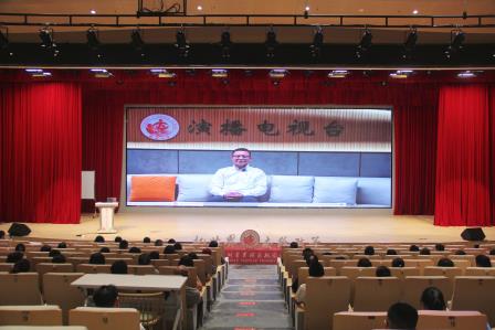 心不慌，路自宽——“幸福+”家长学堂第三期开讲啦