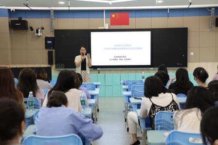 锦田小学举行教师赋能工作坊暨班主任专题培训活动