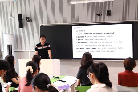 智汇安芳，强基赋能——深圳市莲南教育集团安芳小学成功举办智能体制作培训暨第五届“安芳杯”青年教师基本功大赛启动仪式