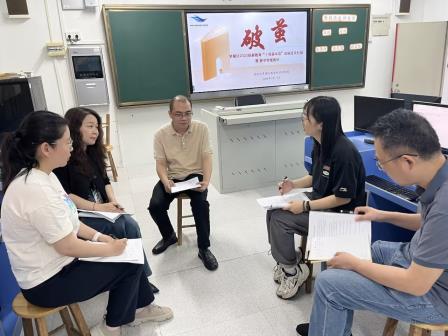 精准教研明方向，破茧视导促成长 ——罗湖区教科院学科教研员深入罗湖小学开展“破茧”教学常规视导活动