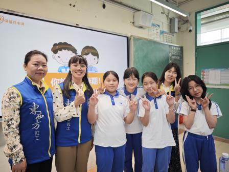 呵护青春花蕾 助力健康成长 —— 滨河小学开展女生青春期专题教育活动