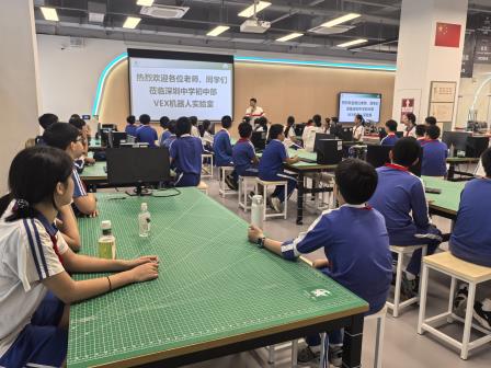 走进深中“机甲圣地”，点燃科创梦想——深圳市水库小学学生走进深圳中学初中部开展“每周半天计划”活动
