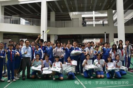 羽球飞舞催奋进 少年逐梦正当时 ——东晓实验学校六年级羽毛球比赛圆满落幕