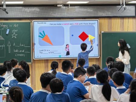 融学科之韵，启奇妙之旅——水田小学新质课堂展示活动（第三期）