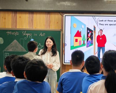 融学科之韵，启奇妙之旅——水田小学新质课堂展示活动（第三期）