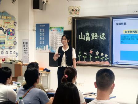 搭建育人桥梁，共赴成长之约——北斗小学召开2025-26学年第二学期家长会