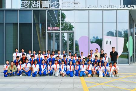 艺术润童心，美育伴成长 —— 深圳市景贝小学学生赴罗湖青少年宫开展“每周半天计划”实践活动