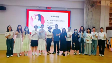 名师领航备中考 妙笔生花向未来—深圳北理莫斯科大学附属布心中学开展中考作文专题讲座