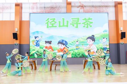 一堂“防潮课”背后的教育深意 ——螺岭教育集团怡景小学“诗礼传家·节气润心”校本课程侧记