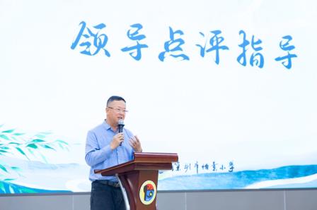 一堂“防潮课”背后的教育深意 ——螺岭教育集团怡景小学“诗礼传家·节气润心”校本课程侧记