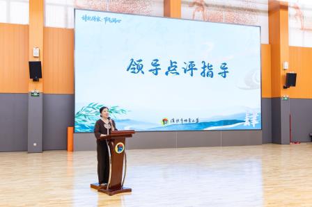 一堂“防潮课”背后的教育深意 ——螺岭教育集团怡景小学“诗礼传家·节气润心”校本课程侧记