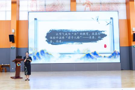 一堂“防潮课”背后的教育深意 ——螺岭教育集团怡景小学“诗礼传家·节气润心”校本课程侧记