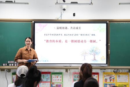 安芳润童心，家校共携手——深圳市莲南教育集团安芳小学开展一年级家长开放日活动