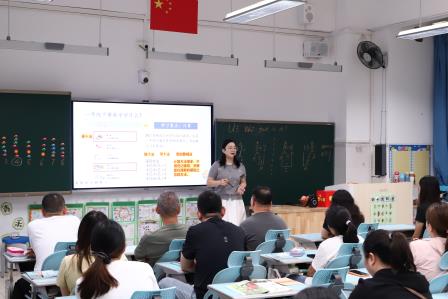 安芳润童心，家校共携手——深圳市莲南教育集团安芳小学开展一年级家长开放日活动