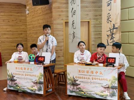 诗润怡景承文脉，童诵仲春启新程 —— 怡景小学仲春诗歌节暨第四届诗词大会圆满举办