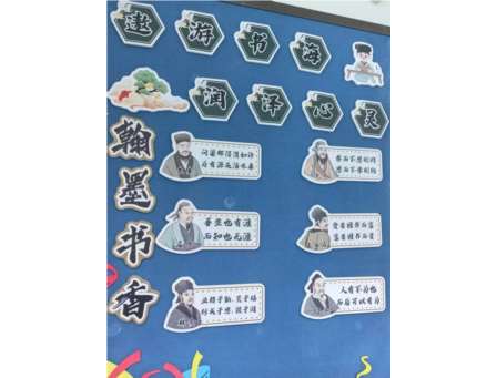 诗润怡景承文脉，童诵仲春启新程 —— 怡景小学仲春诗歌节暨第四届诗词大会圆满举办