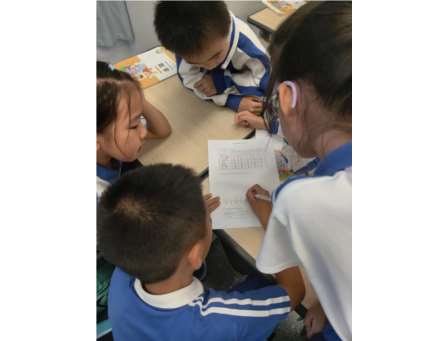 数学名师进桃园，思维火花亮课堂——桃园小学数学教学系列展示活动圆满举行