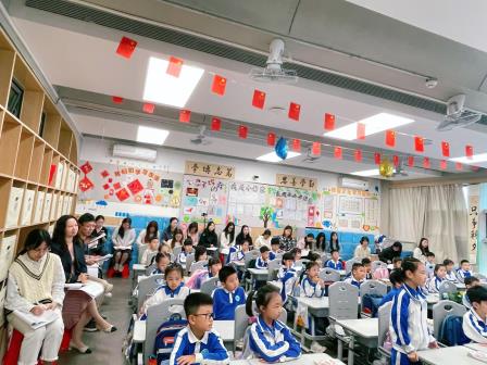 罗湖外语小学“纯真杯”新质课堂教学研讨活动第九周精彩纷呈