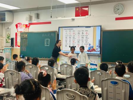 罗湖外语小学“纯真杯”新质课堂教学研讨活动第九周精彩纷呈