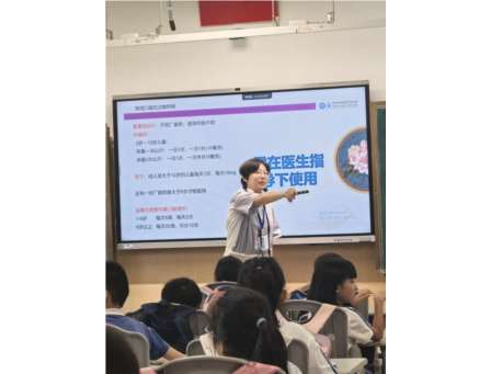 罗湖外语小学联合罗湖区中医院推进中医药文化进校园