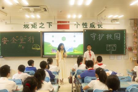 安全 “童” 行，守护校园 ——深圳市翠北实验小学第11周安全教育主题班会