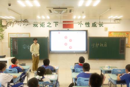 安全 “童” 行，守护校园 ——深圳市翠北实验小学第11周安全教育主题班会