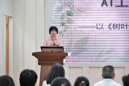凤光小学举行教师AI与项目式学习分享会，探索数智赋能教育新路径