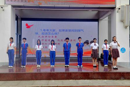学习防灾知识共创平安校园 ——深圳市翠北实验小学主题升旗仪式(第十一周)