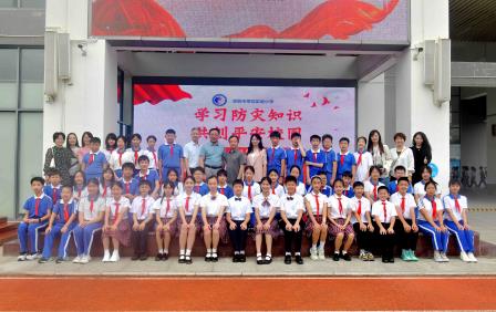 学习防灾知识共创平安校园 ——深圳市翠北实验小学主题升旗仪式(第十一周)