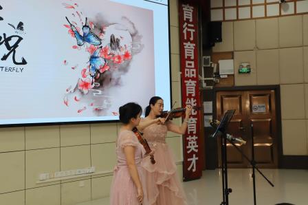 弦音初遇润童心，琴韵飞扬启美育——大望学校举办小提琴艺术启蒙展示活动