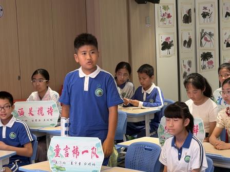 古韵流芳远·诗声伴少年—— 深圳市洪湖小学第二届“诗词小达人”风采大赛圆满落幕