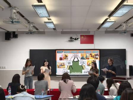 研思聚力破茧成蝶，深耕课堂共促成长——罗湖区小学英语青英工作坊第三十八期暨“破茧”总结汇报第二次集体备课圆满举行