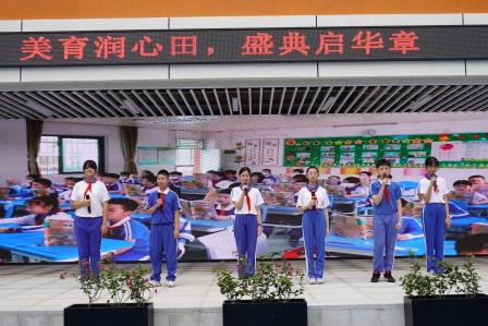 美育润心田 盛典启华章——深圳市布心小学举行主题升旗仪式暨校园艺术节启动仪式