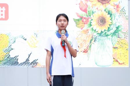 让“美”发生，让“心”听见——翠园文锦中学举行第三十五届校园文化艺术节暨心理健康月“双启动”仪式