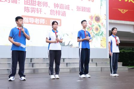 让“美”发生，让“心”听见——翠园文锦中学举行第三十五届校园文化艺术节暨心理健康月“双启动”仪式