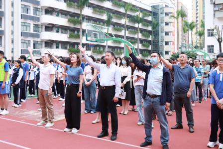 让“美”发生，让“心”听见——翠园文锦中学举行第三十五届校园文化艺术节暨心理健康月“双启动”仪式