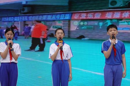 美育润心田 盛典启华章——深圳市布心小学举行主题升旗仪式暨校园艺术节启动仪式