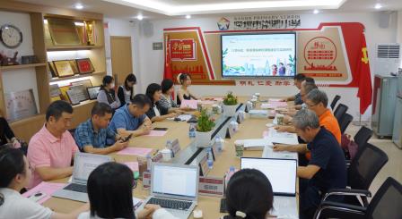 开题论道启新程 铸魂育人筑湾区 ——2025年度广东省中小学德育课题开题报告会圆满召开