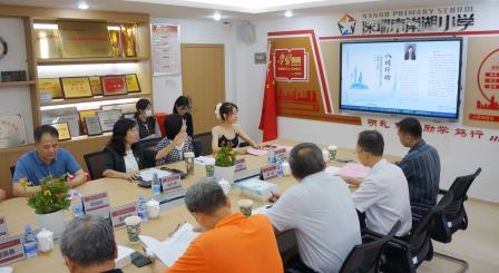 开题论道启新程 铸魂育人筑湾区 ——2025年度广东省中小学德育课题开题报告会圆满召开