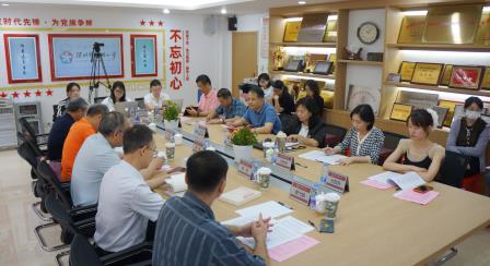 开题论道启新程 铸魂育人筑湾区 ——2025年度广东省中小学德育课题开题报告会圆满召开