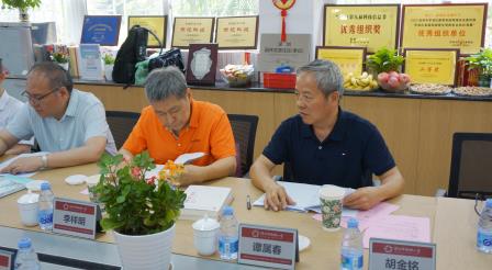 开题论道启新程 铸魂育人筑湾区 ——2025年度广东省中小学德育课题开题报告会圆满召开