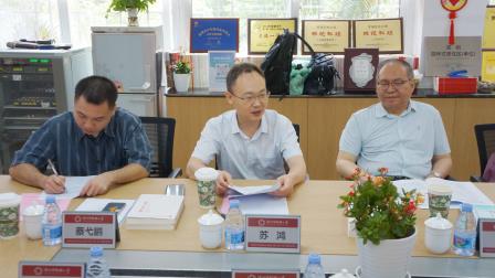 开题论道启新程 铸魂育人筑湾区 ——2025年度广东省中小学德育课题开题报告会圆满召开