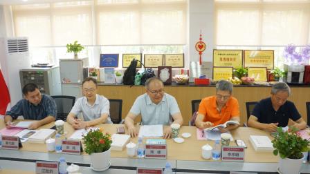 开题论道启新程 铸魂育人筑湾区 ——2025年度广东省中小学德育课题开题报告会圆满召开