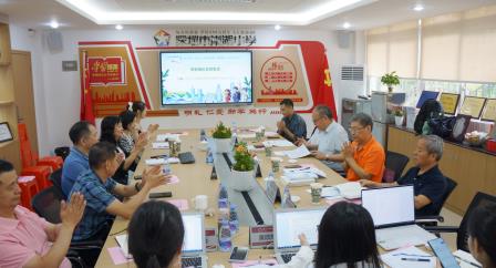 开题论道启新程 铸魂育人筑湾区 ——2025年度广东省中小学德育课题开题报告会圆满召开