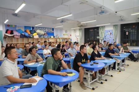 家校同心 共育成长——锦田小学召开1-5年级家长会